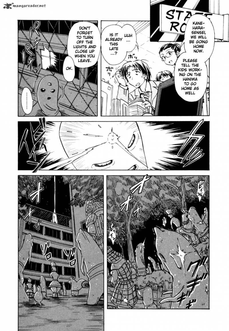 Narue no Sekai Chapter 46 page 14