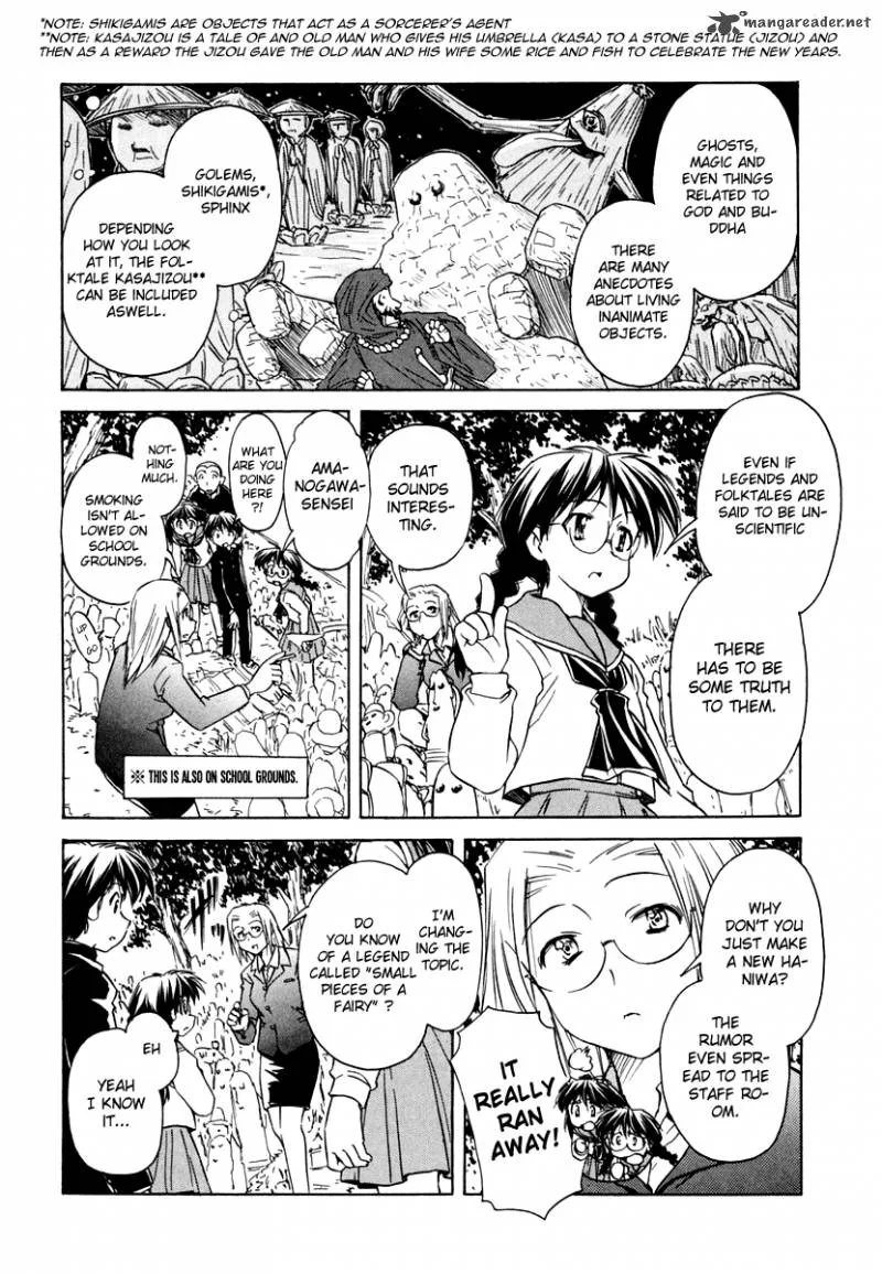 Narue no Sekai Chapter 46 page 6