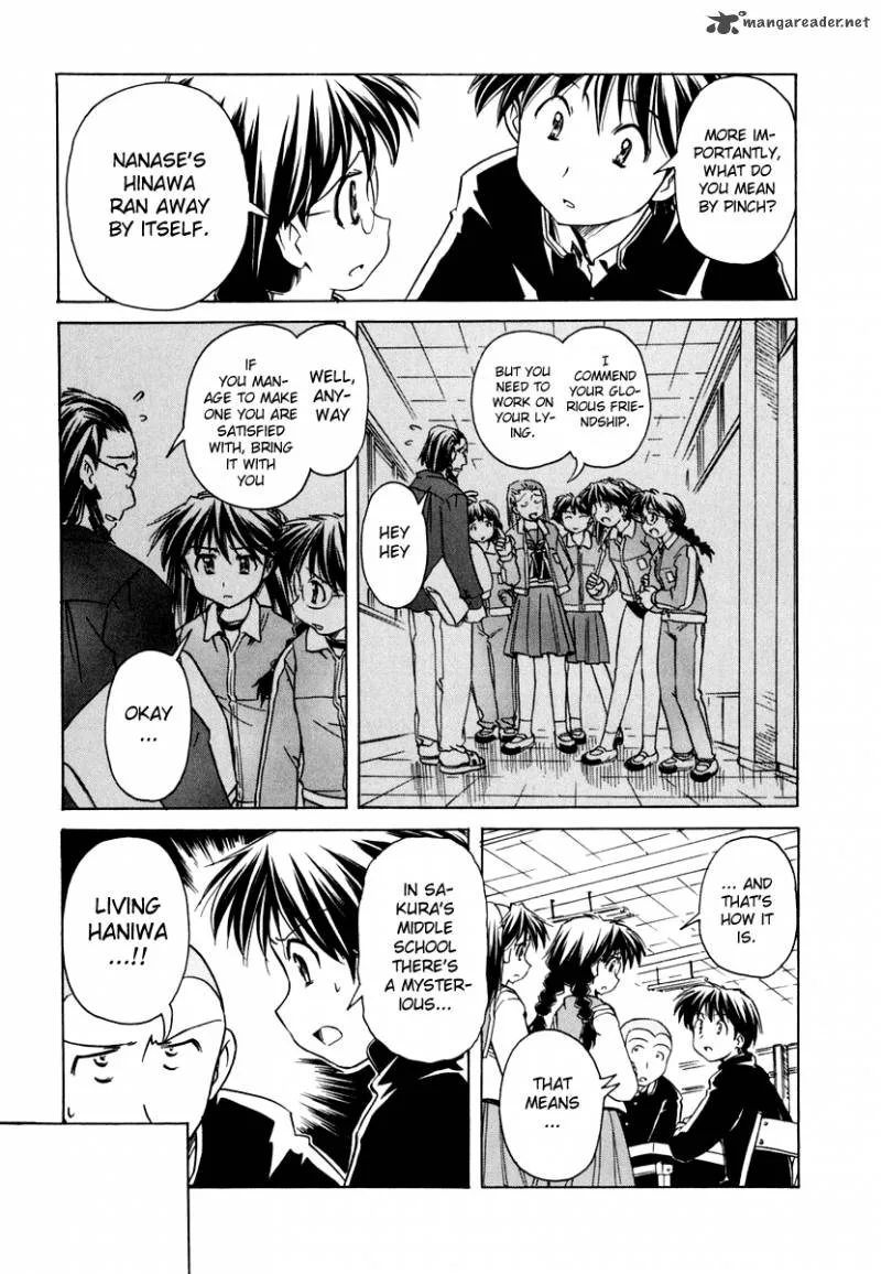 Narue no Sekai Chapter 46 page 4