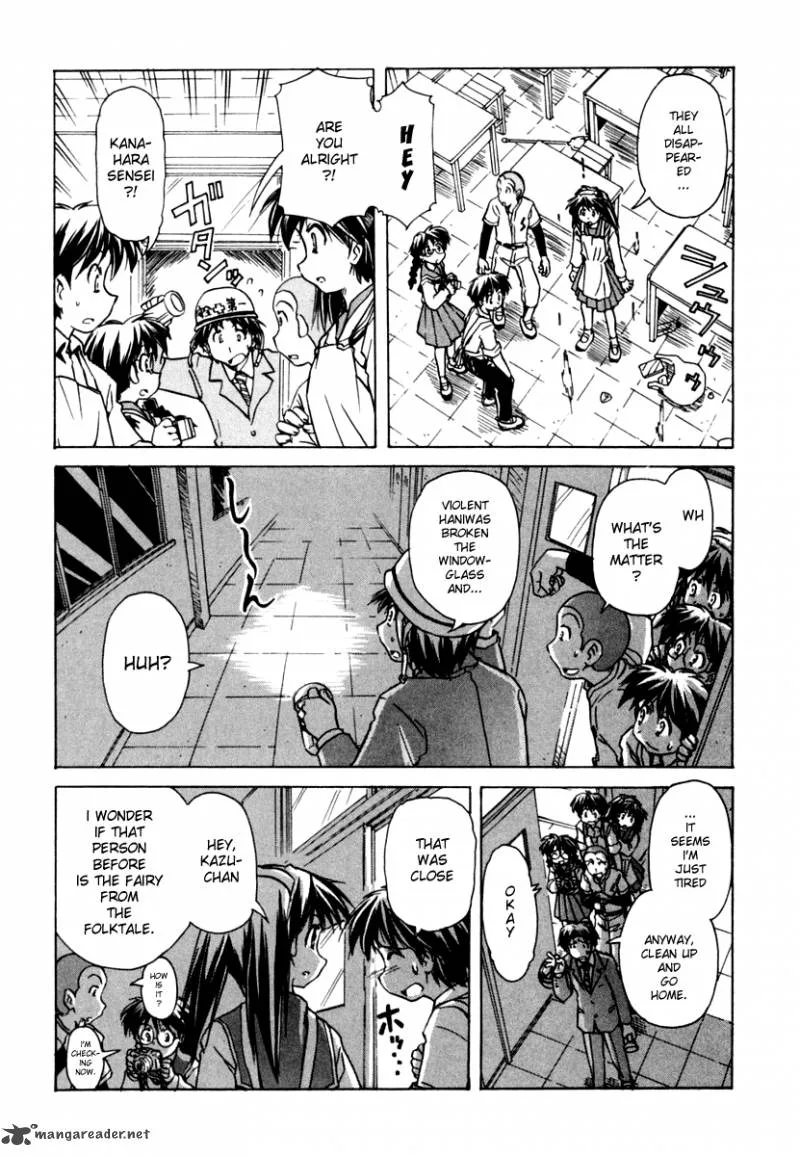 Narue no Sekai Chapter 46 page 26