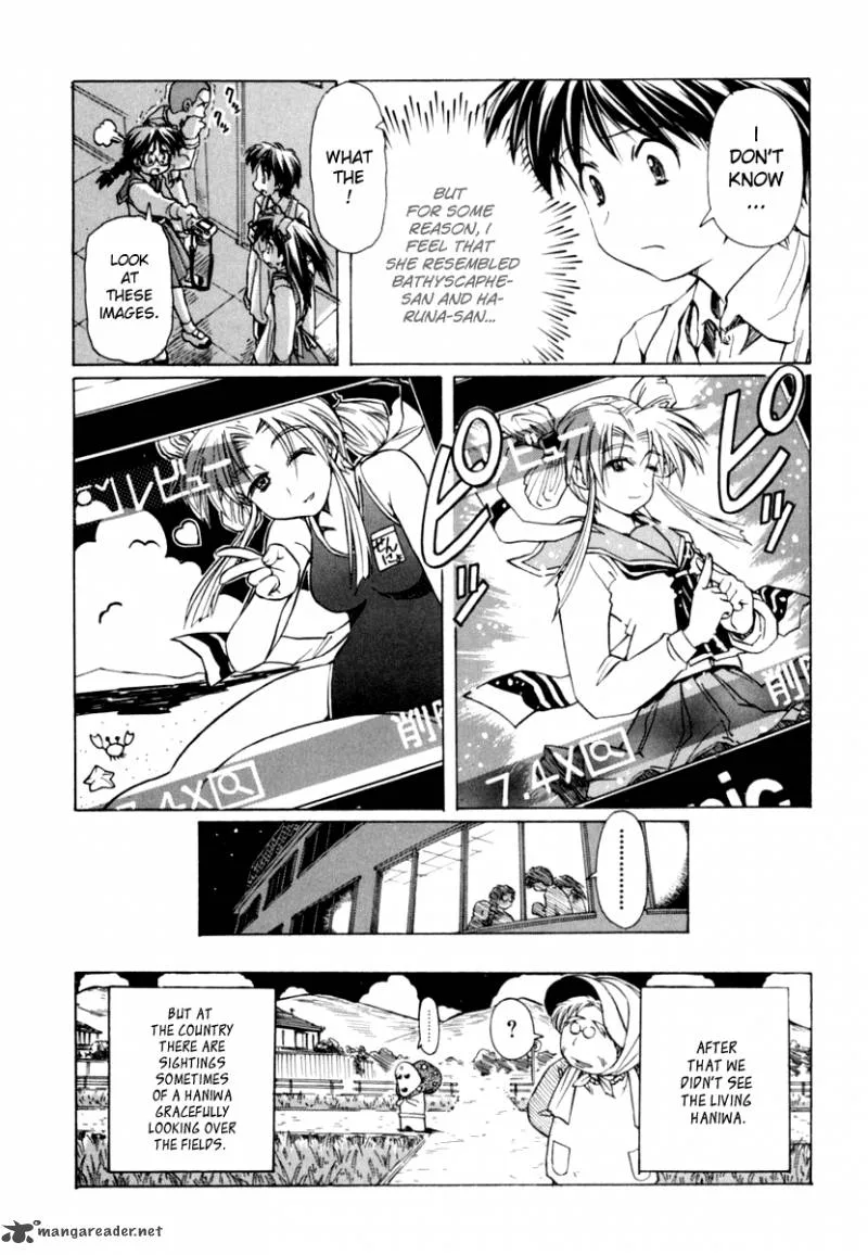 Narue no Sekai Chapter 46 page 27