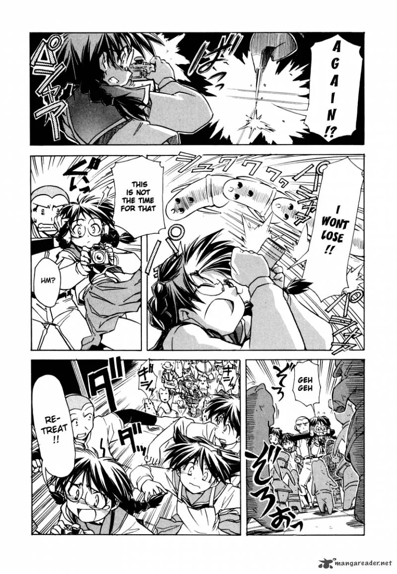 Narue no Sekai Chapter 46 page 18