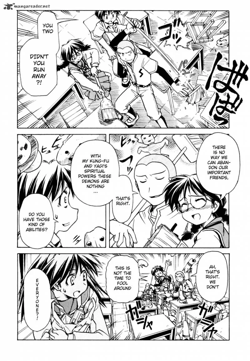 Narue no Sekai Chapter 46 page 21