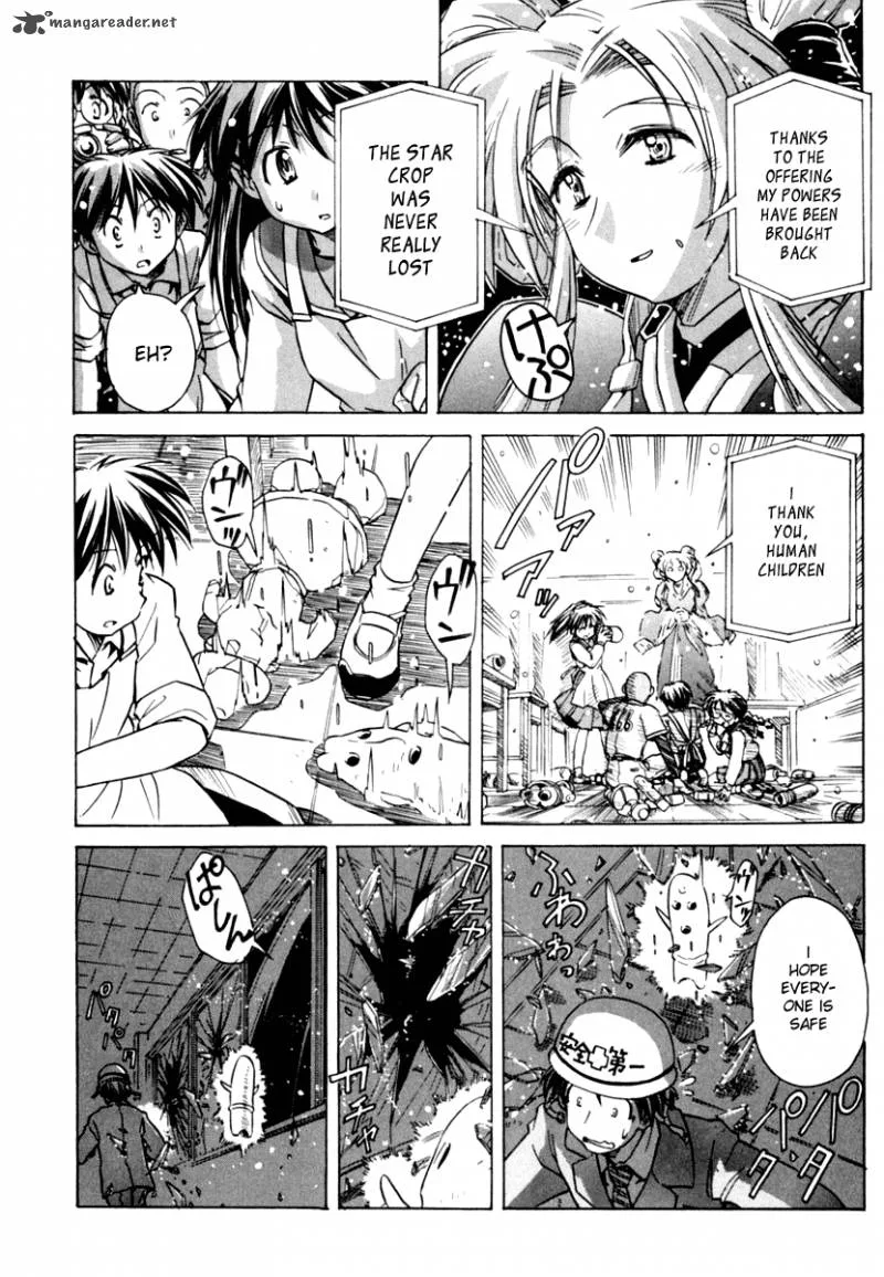 Narue no Sekai Chapter 46 page 25