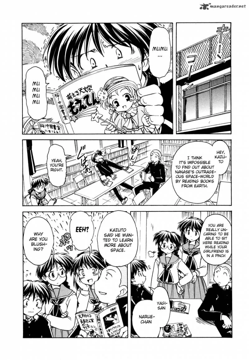 Narue no Sekai Chapter 46 page 3