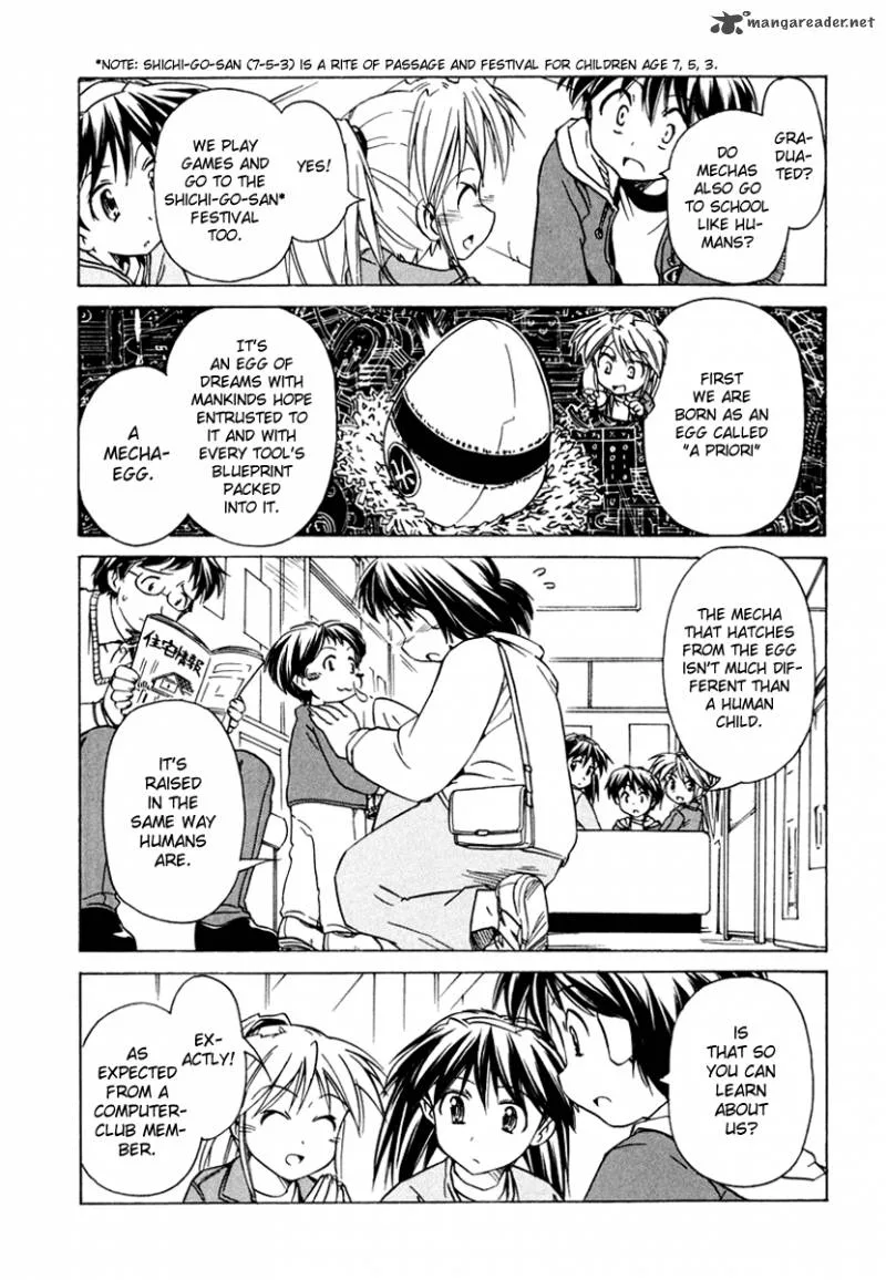 Narue no Sekai Chapter 47 page 15