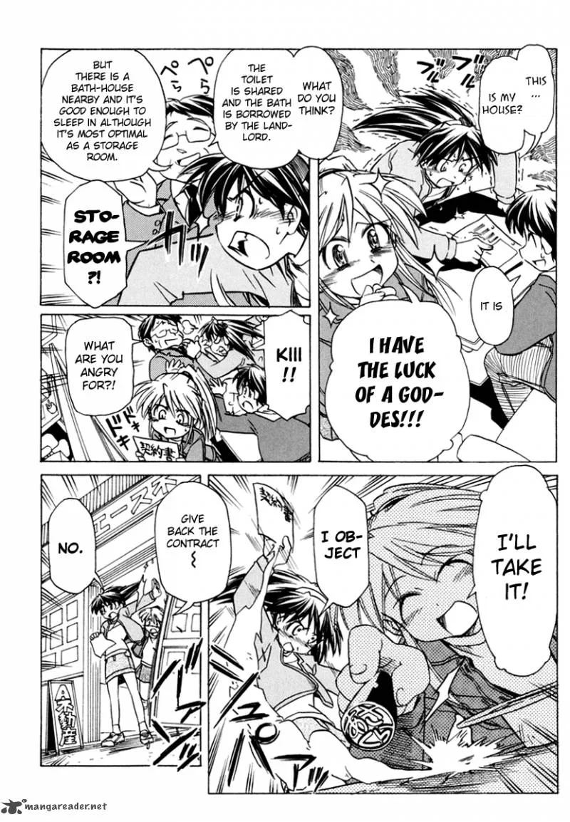 Narue no Sekai Chapter 47 page 20