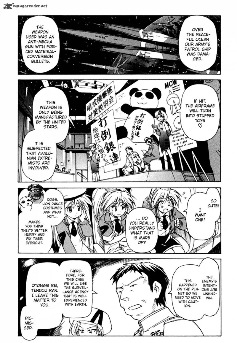 Narue no Sekai Chapter 47 page 3
