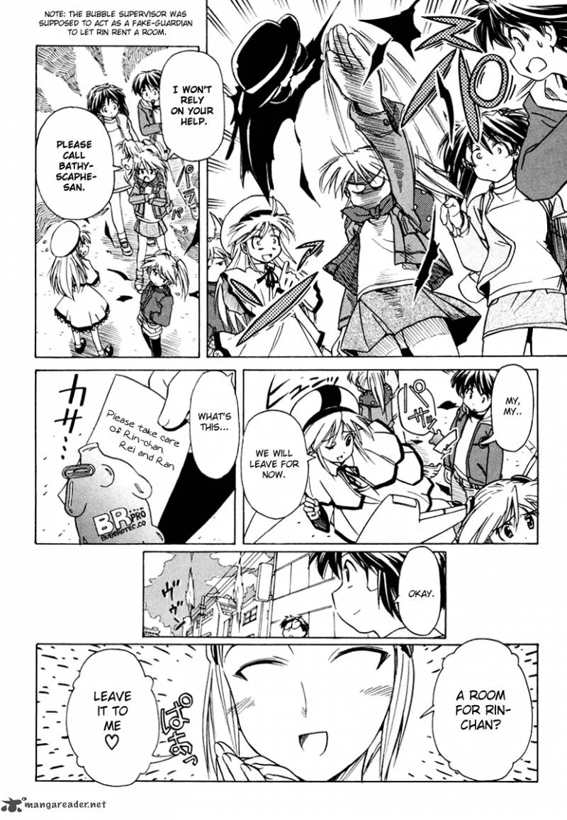 Narue no Sekai Chapter 47 page 12