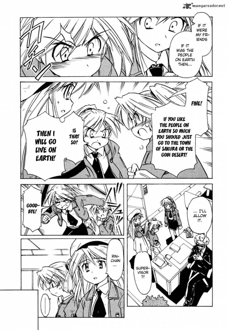 Narue no Sekai Chapter 47 page 7