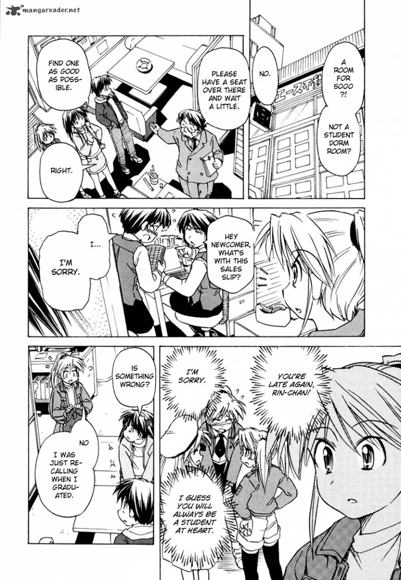 Narue no Sekai Chapter 47 page 14