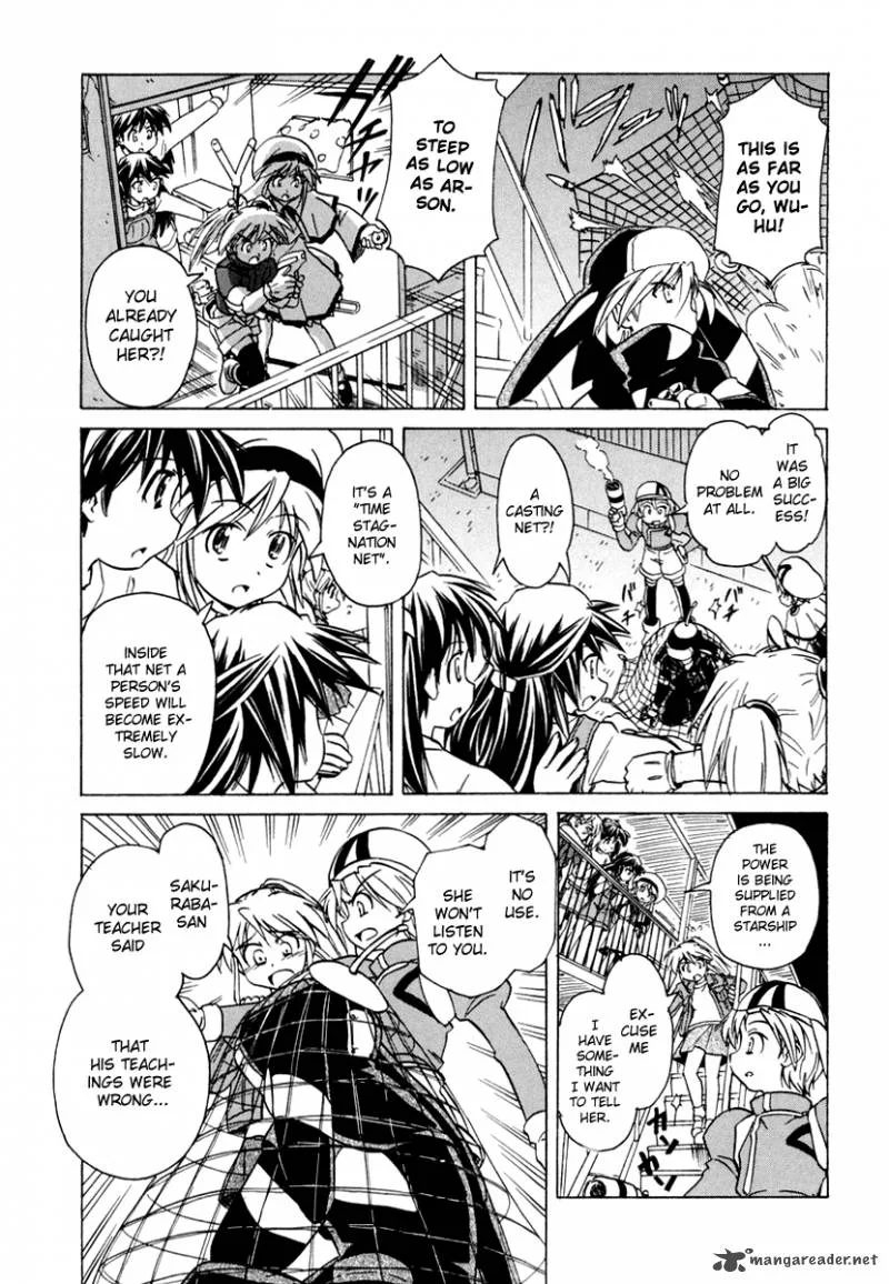 Narue no Sekai Chapter 48 page 17