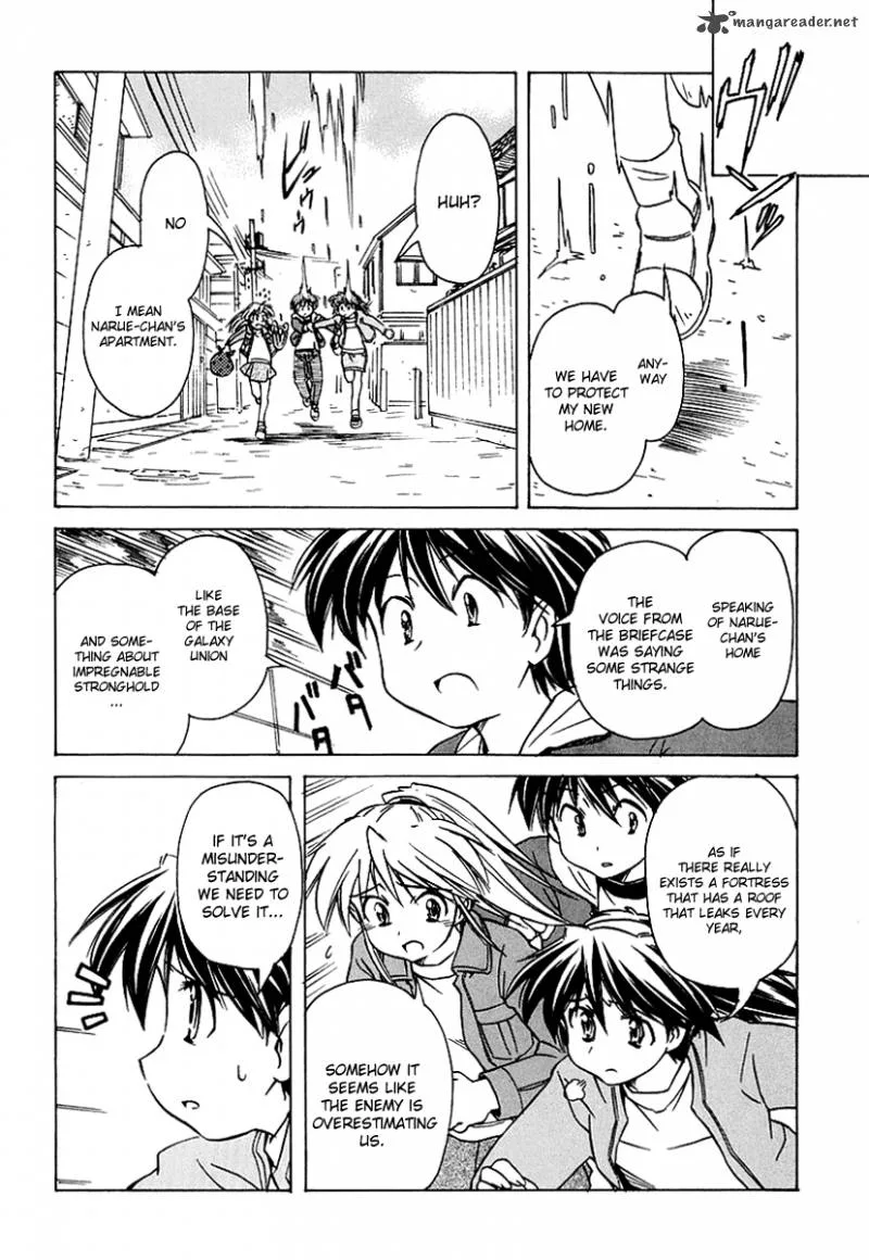 Narue no Sekai Chapter 48 page 7