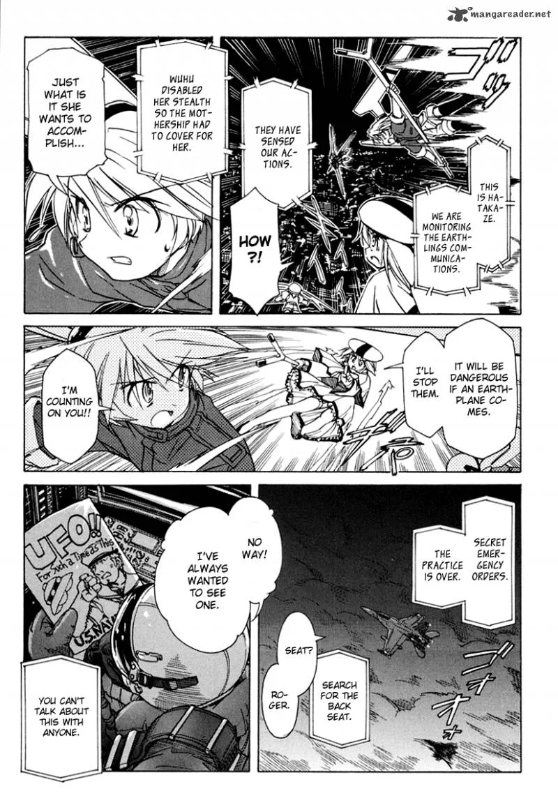 Narue no Sekai Chapter 48 page 25