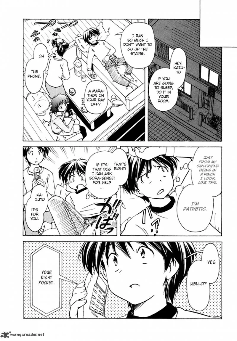 Narue no Sekai Chapter 48 page 21