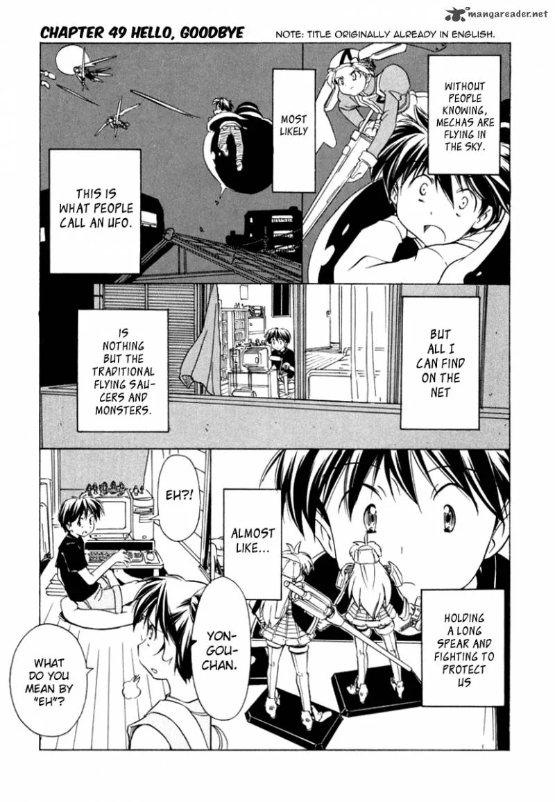 Narue no Sekai Chapter 49 page 1
