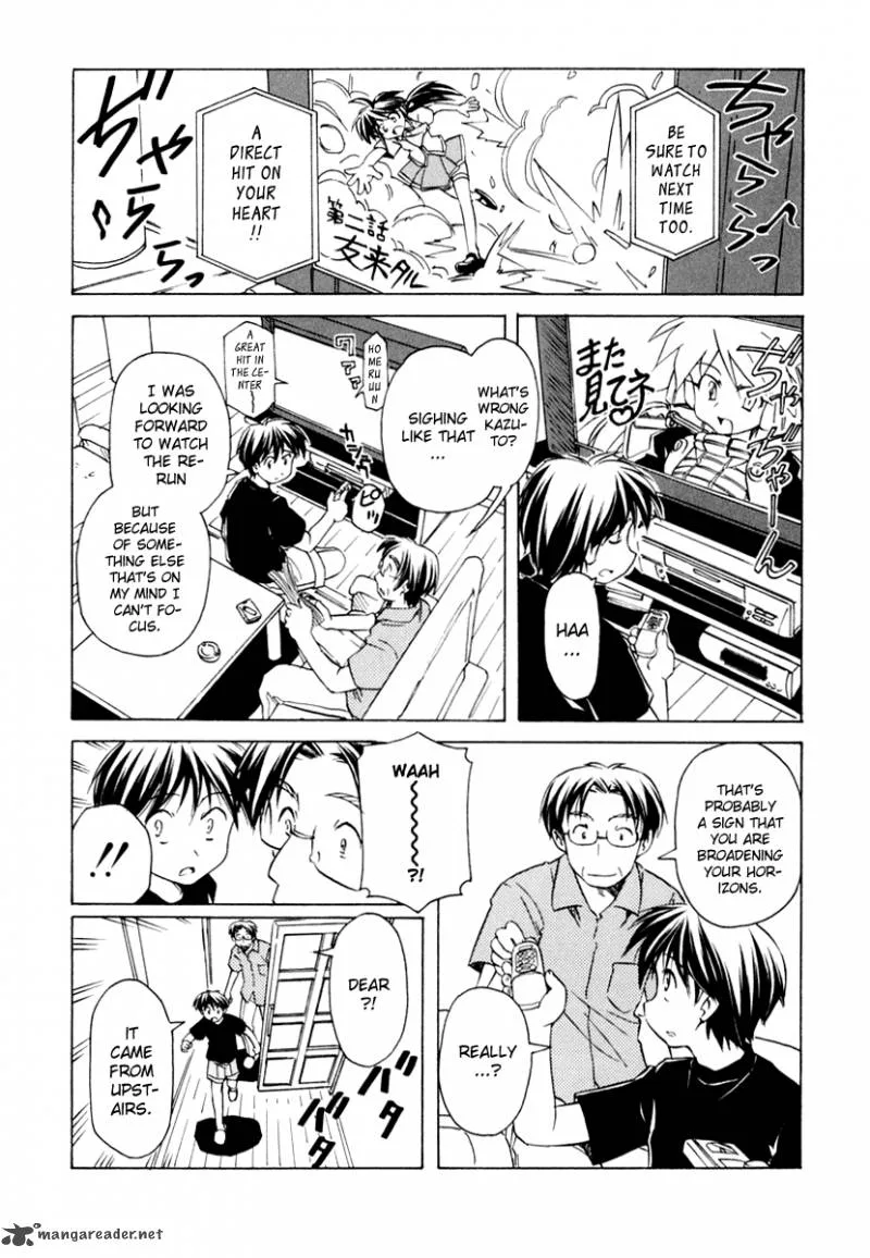 Narue no Sekai Chapter 49 page 3