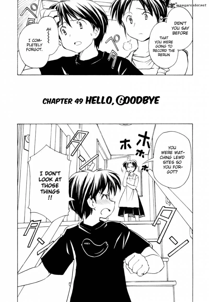 Narue no Sekai Chapter 49 page 2
