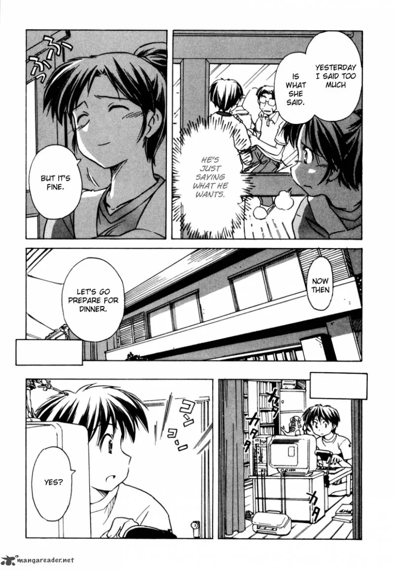 Narue no Sekai Chapter 49 page 23