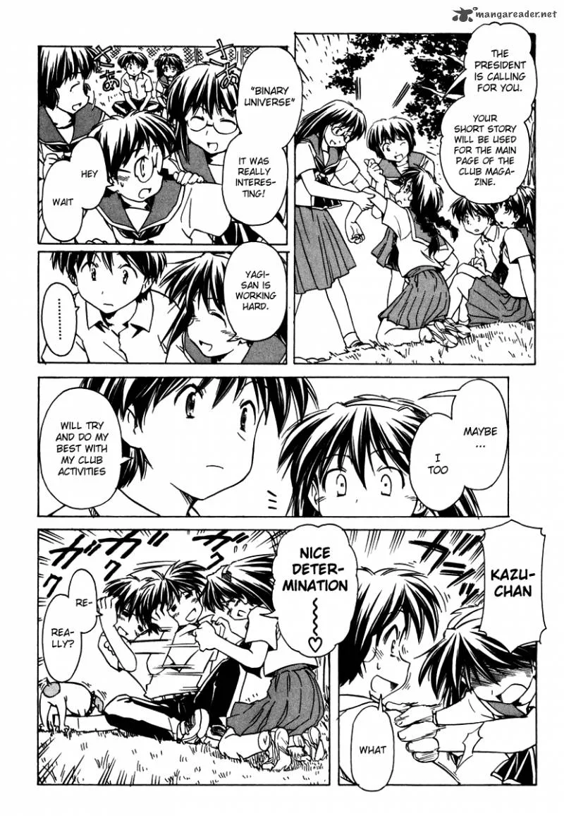 Narue no Sekai Chapter 49 page 14