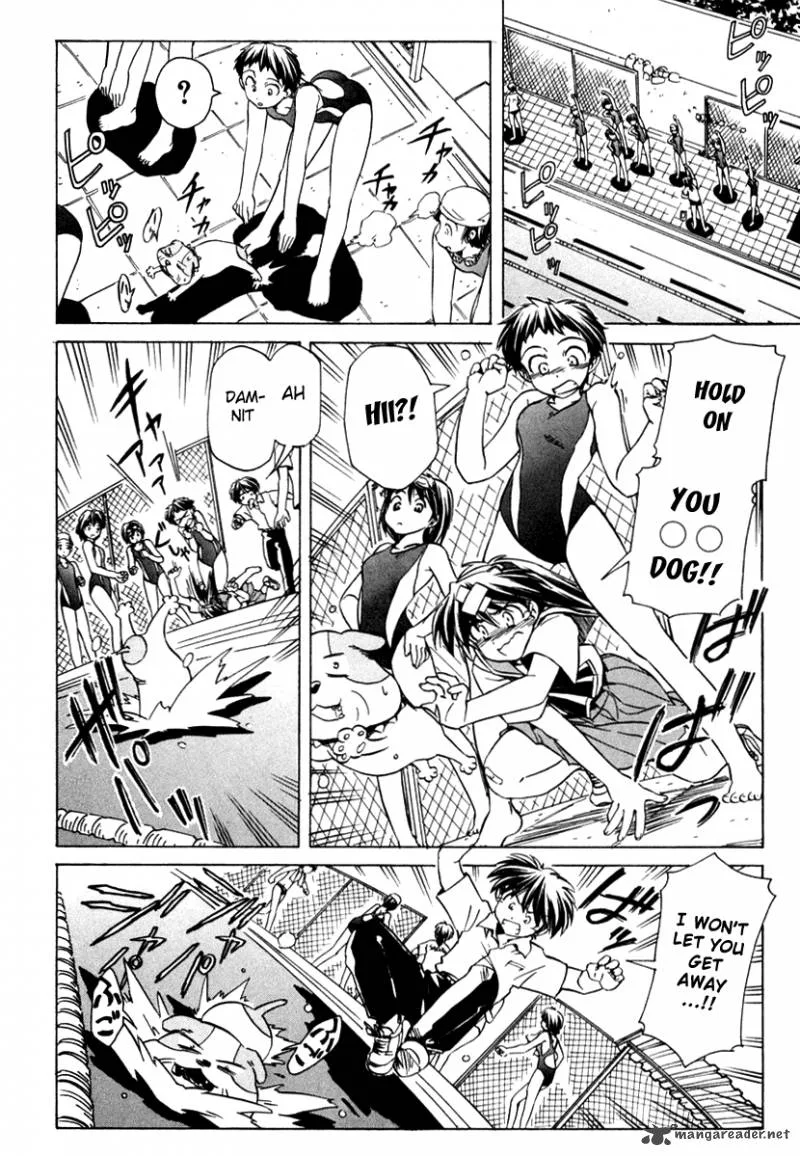 Narue no Sekai Chapter 49 page 16