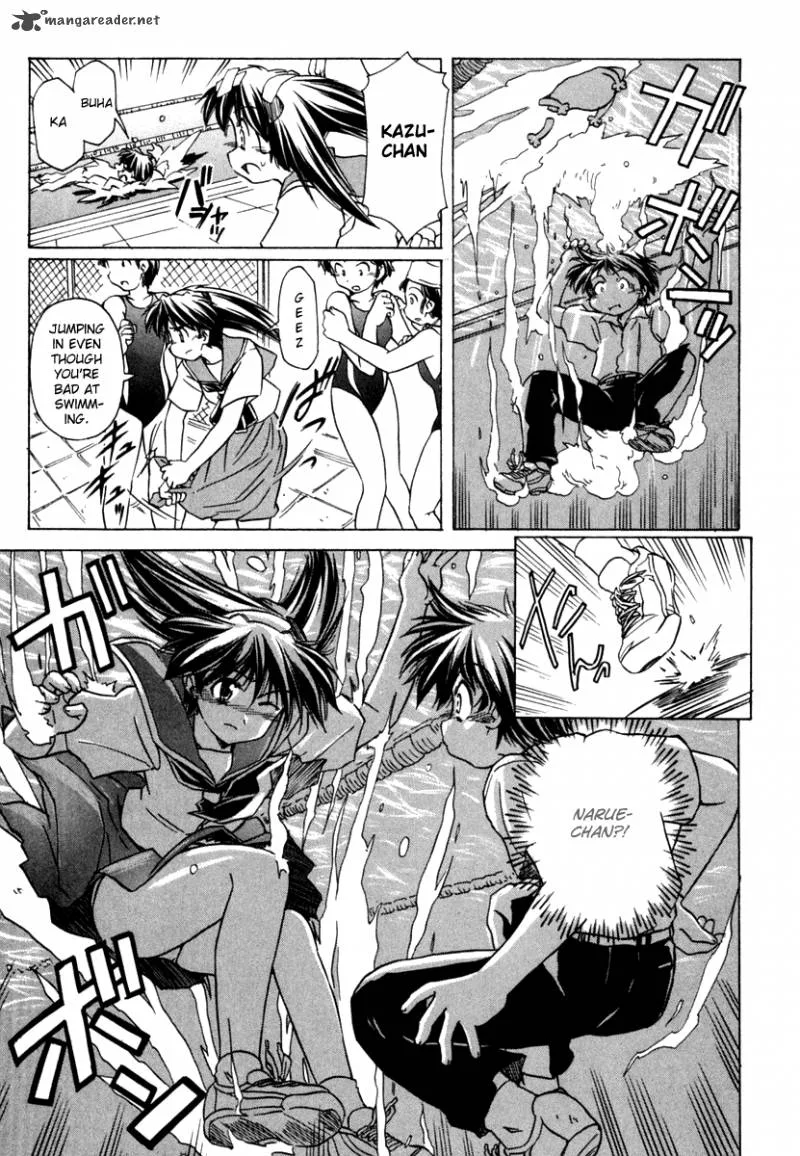 Narue no Sekai Chapter 49 page 17