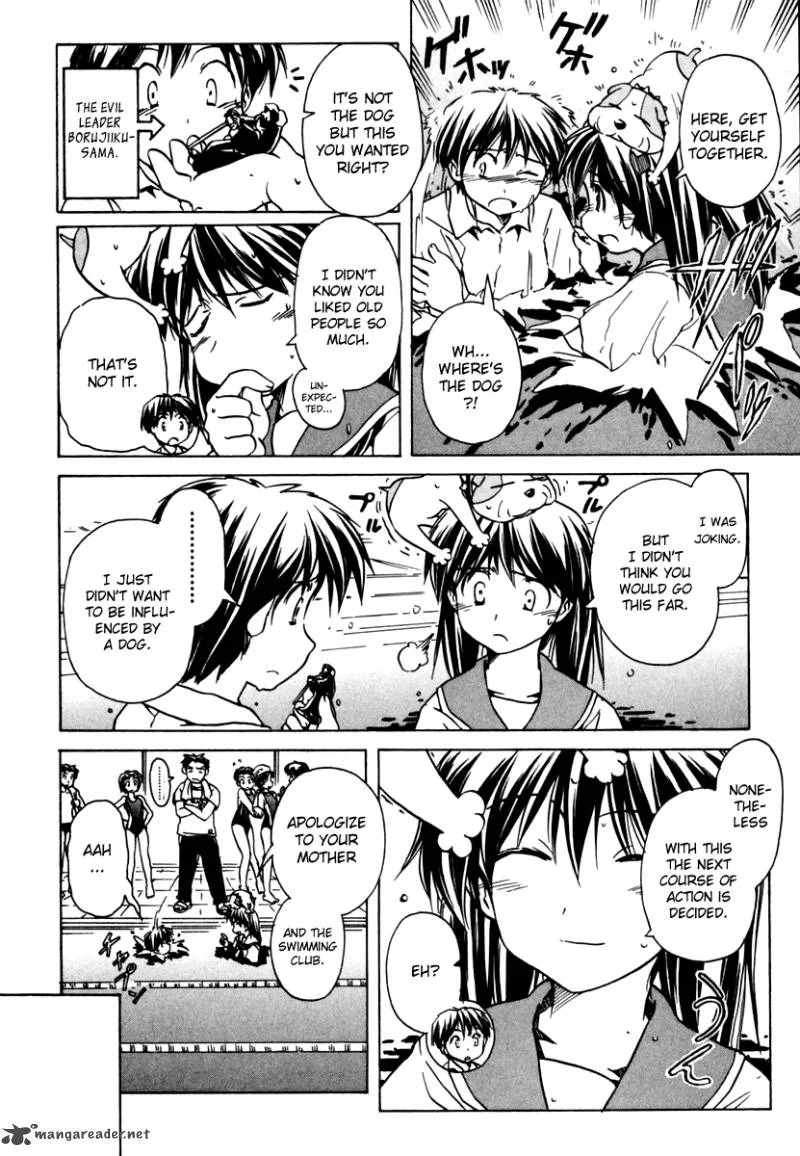 Narue no Sekai Chapter 49 page 18