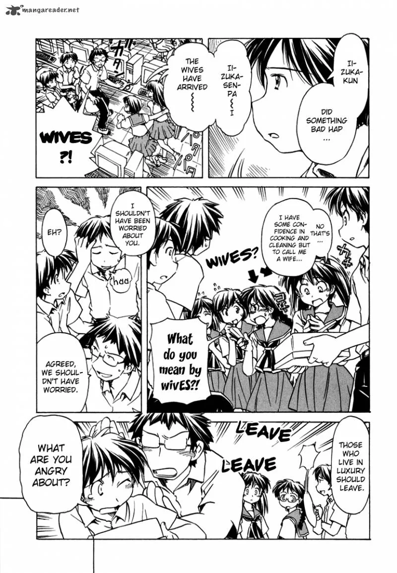 Narue no Sekai Chapter 49 page 11