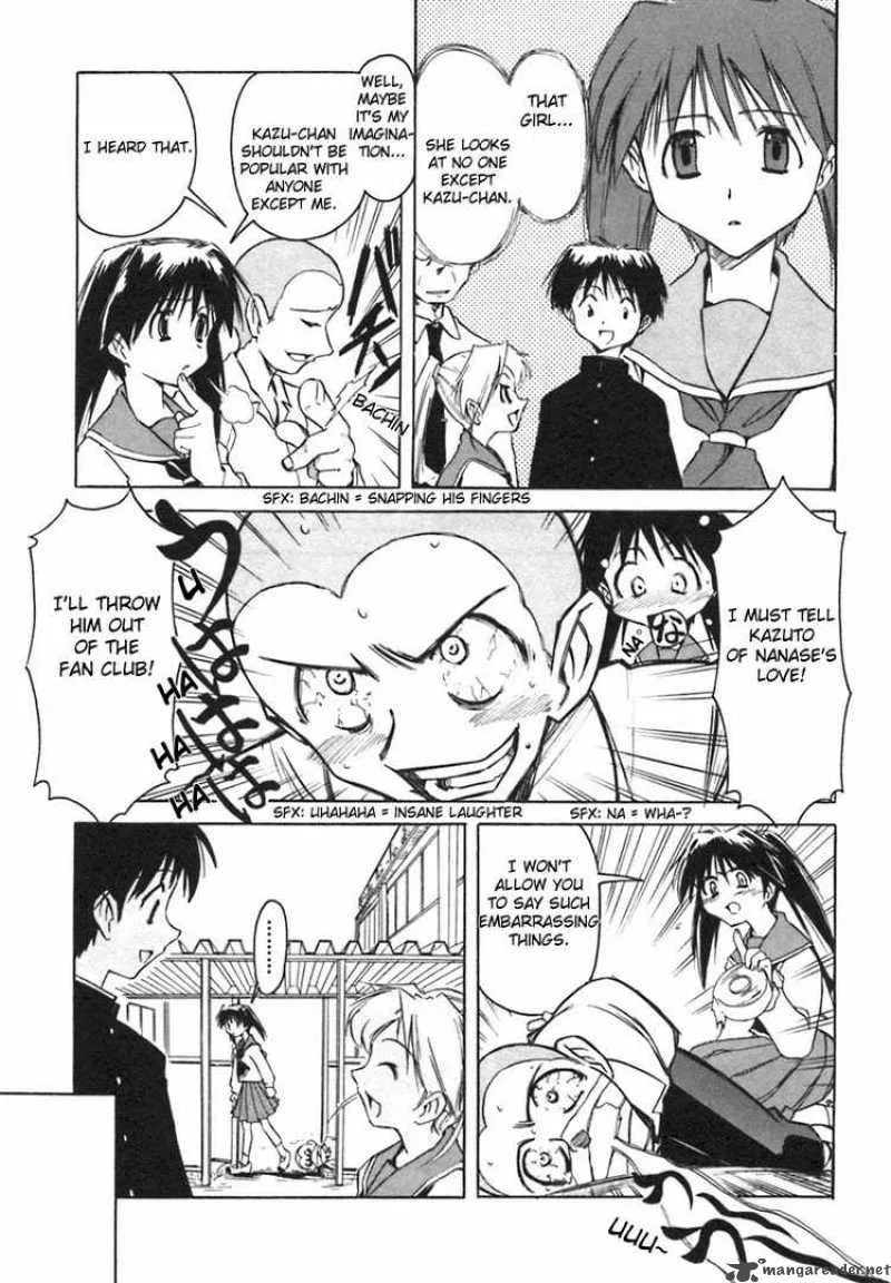 Narue no Sekai Chapter 5 page 7