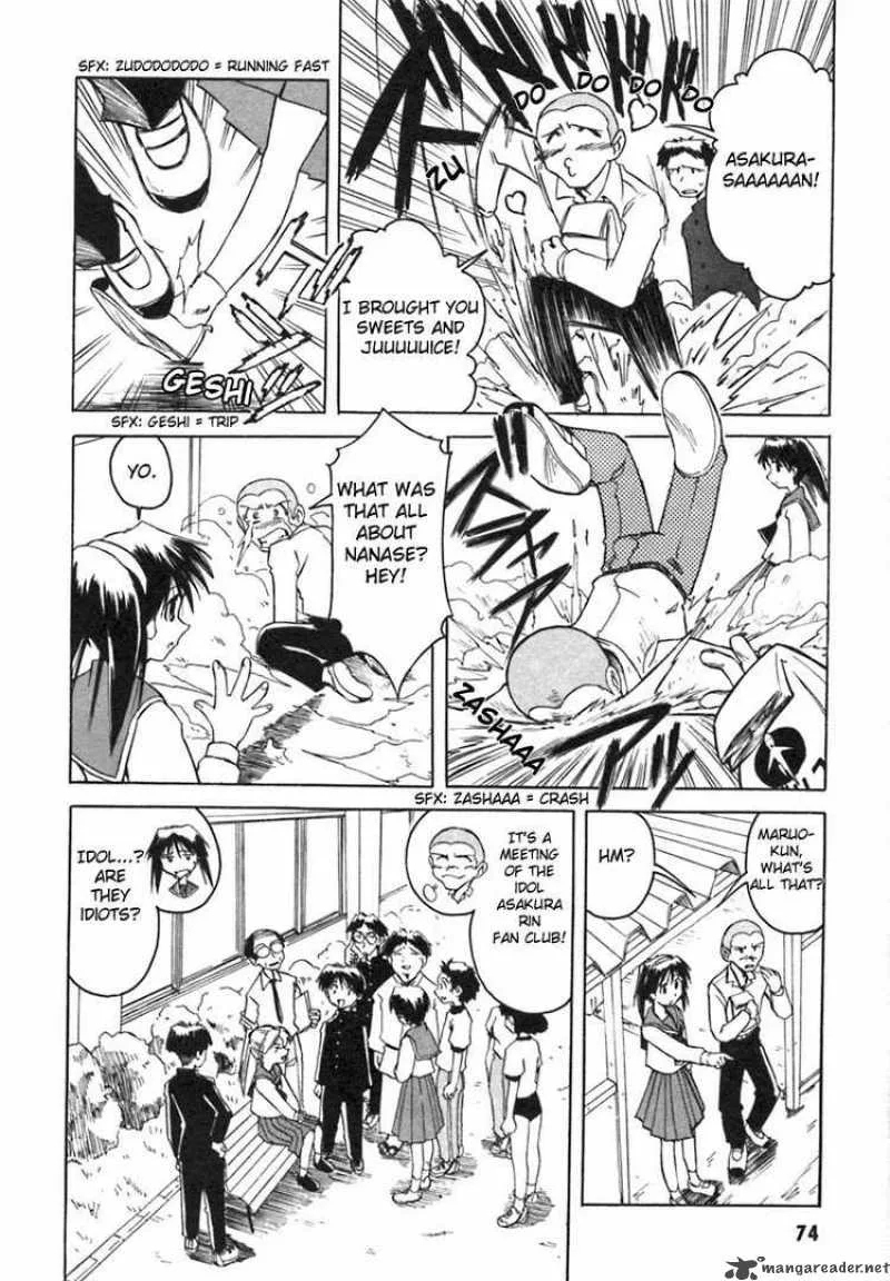 Narue no Sekai Chapter 5 page 6