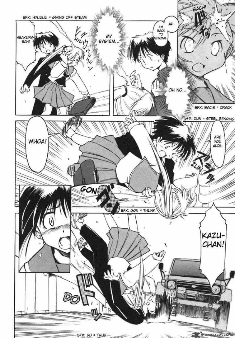 Narue no Sekai Chapter 5 page 16