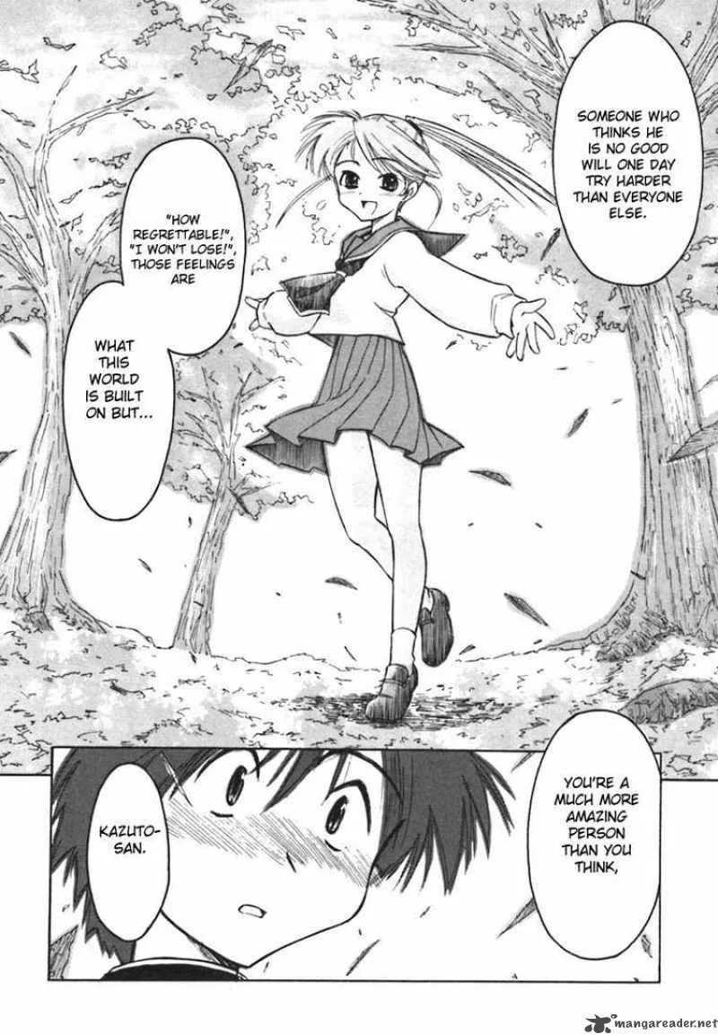 Narue no Sekai Chapter 5 page 12