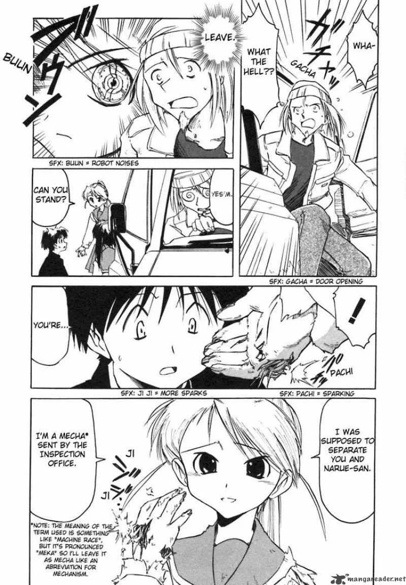 Narue no Sekai Chapter 5 page 20