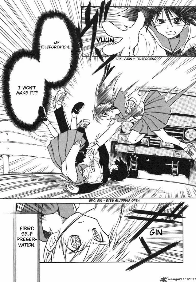 Narue no Sekai Chapter 5 page 17