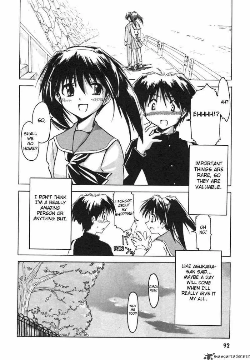 Narue no Sekai Chapter 5 page 24