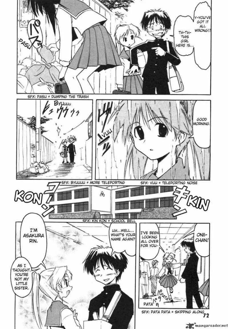 Narue no Sekai Chapter 5 page 4