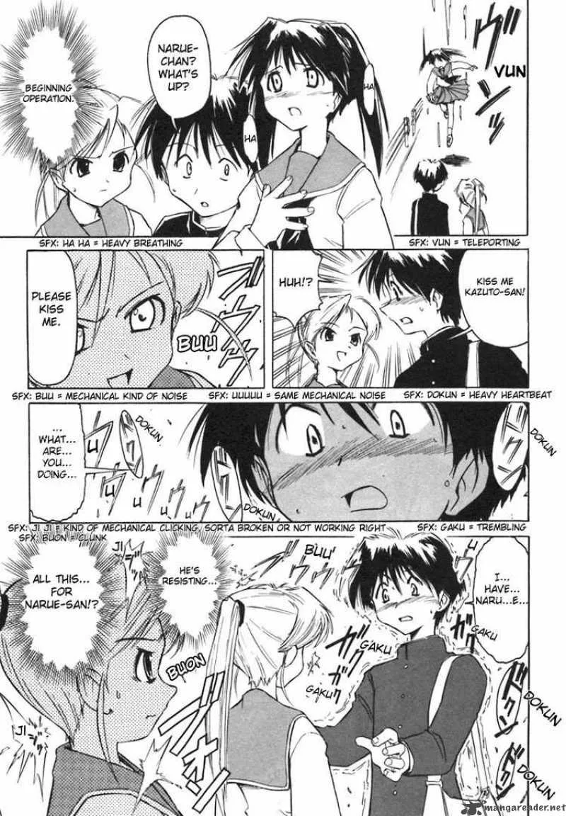 Narue no Sekai Chapter 5 page 15