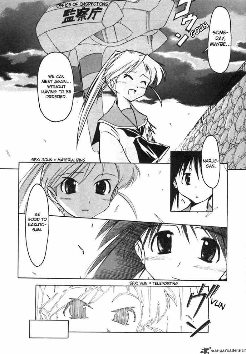 Narue no Sekai Chapter 5 page 22