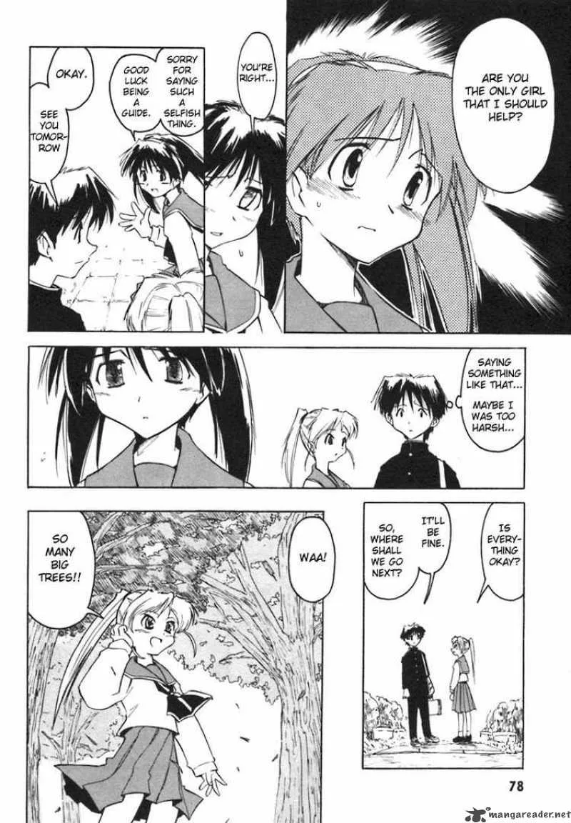 Narue no Sekai Chapter 5 page 10