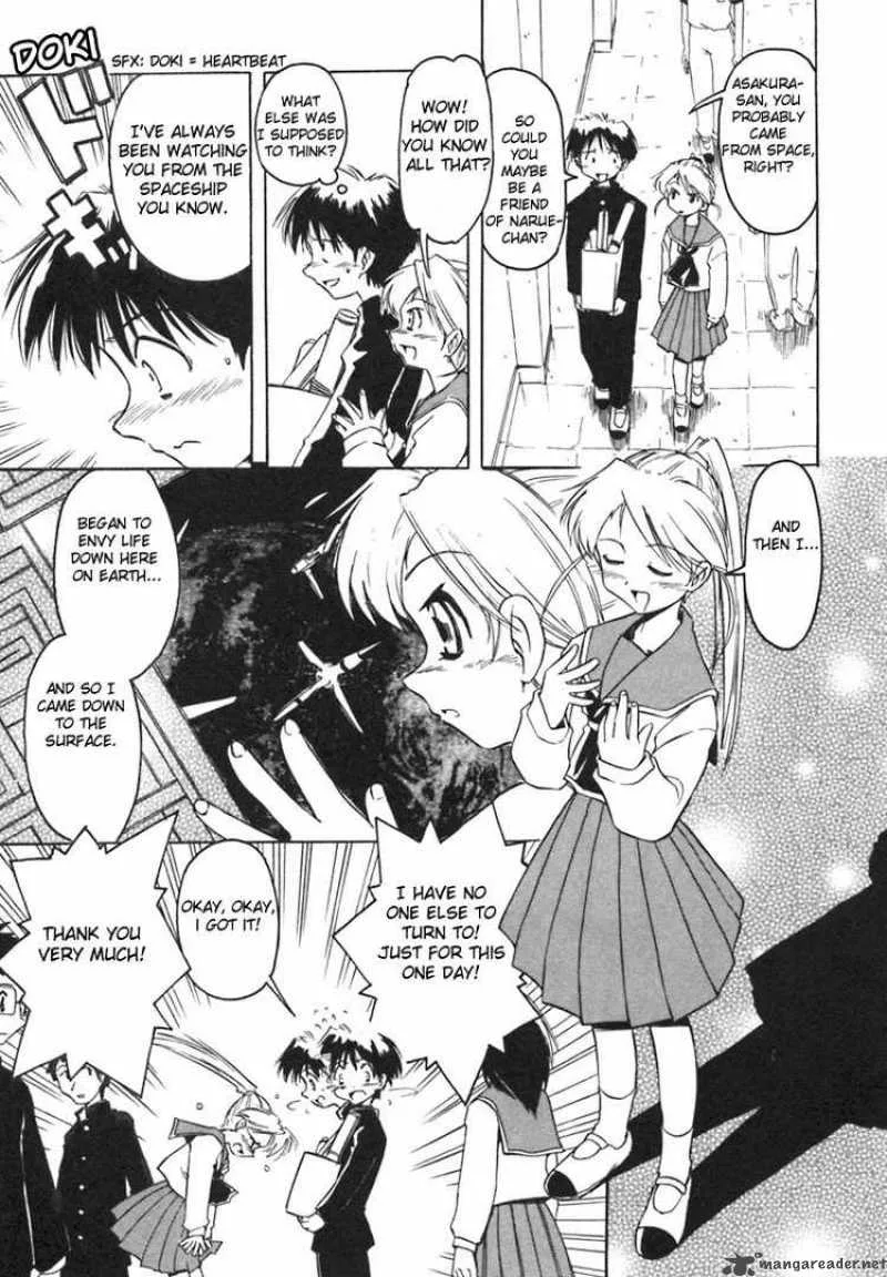 Narue no Sekai Chapter 5 page 5