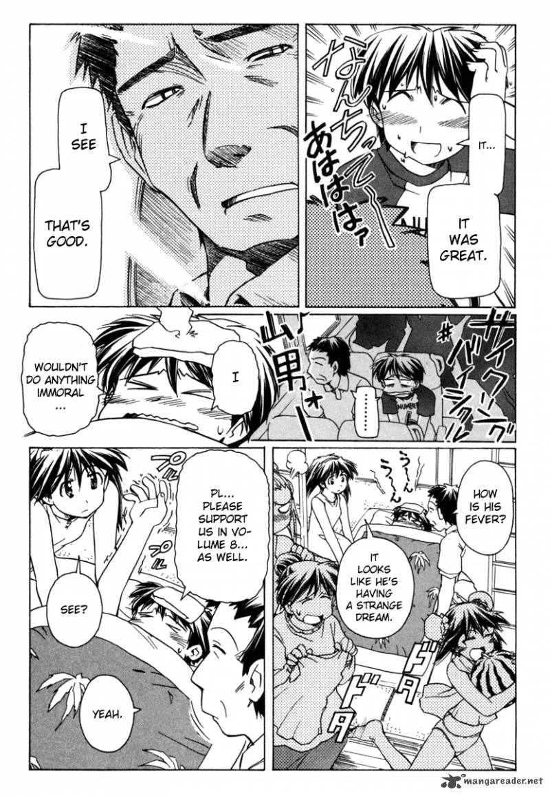 Narue no Sekai Chapter 50 page 30