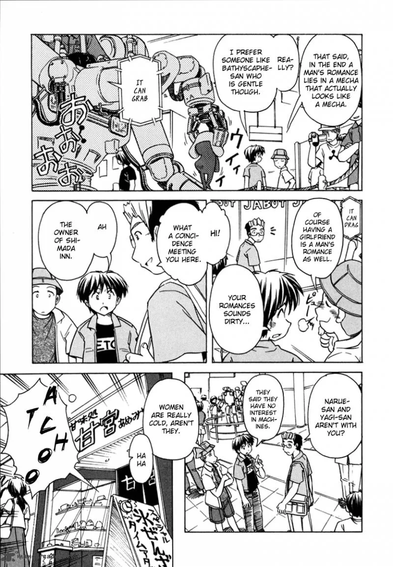 Narue no Sekai Chapter 50 page 7