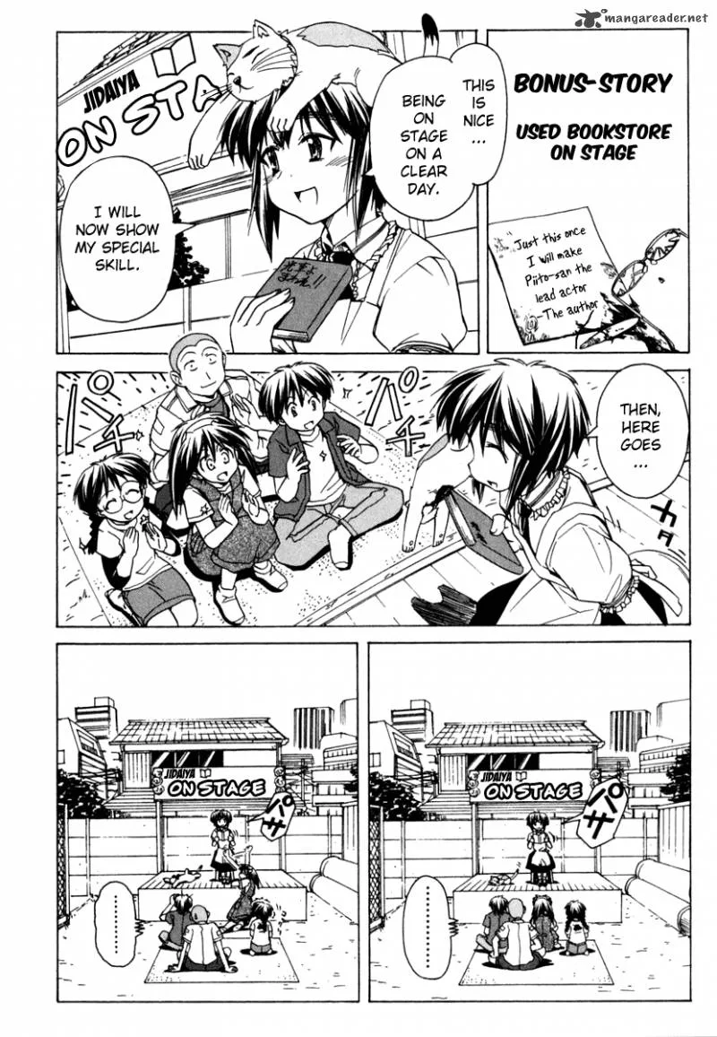 Narue no Sekai Chapter 50 page 27