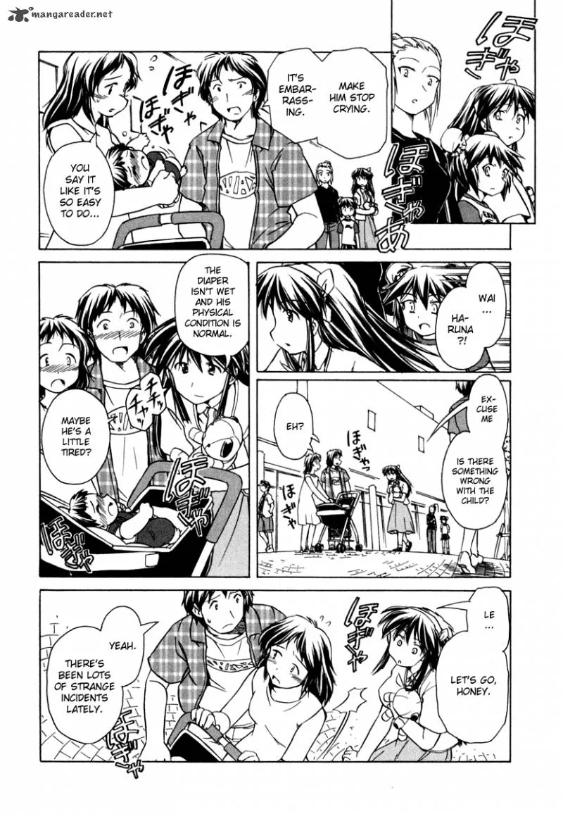 Narue no Sekai Chapter 50 page 20