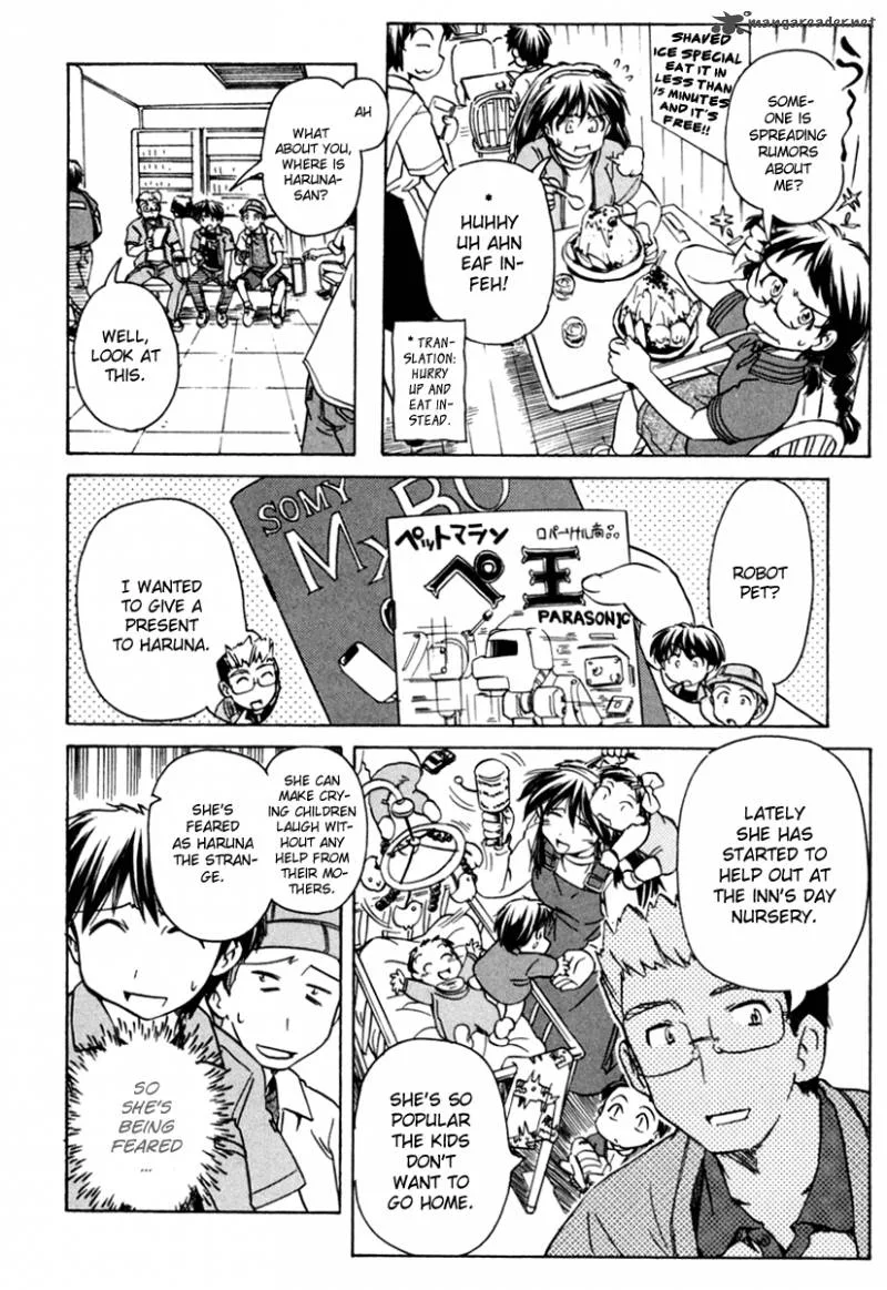 Narue no Sekai Chapter 50 page 8