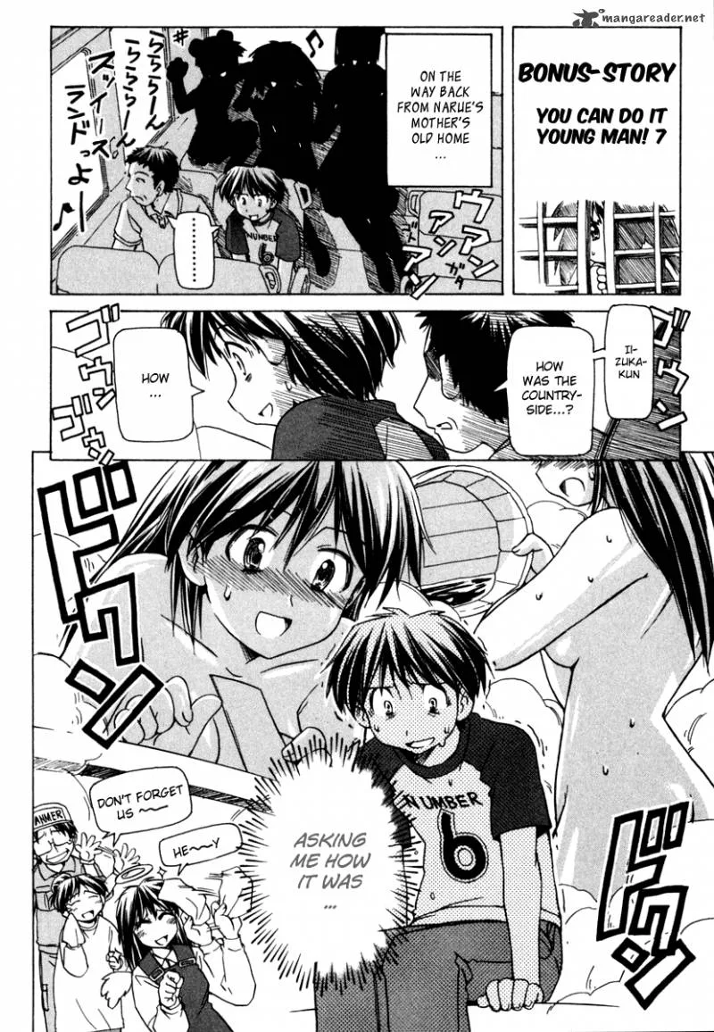 Narue no Sekai Chapter 50 page 29