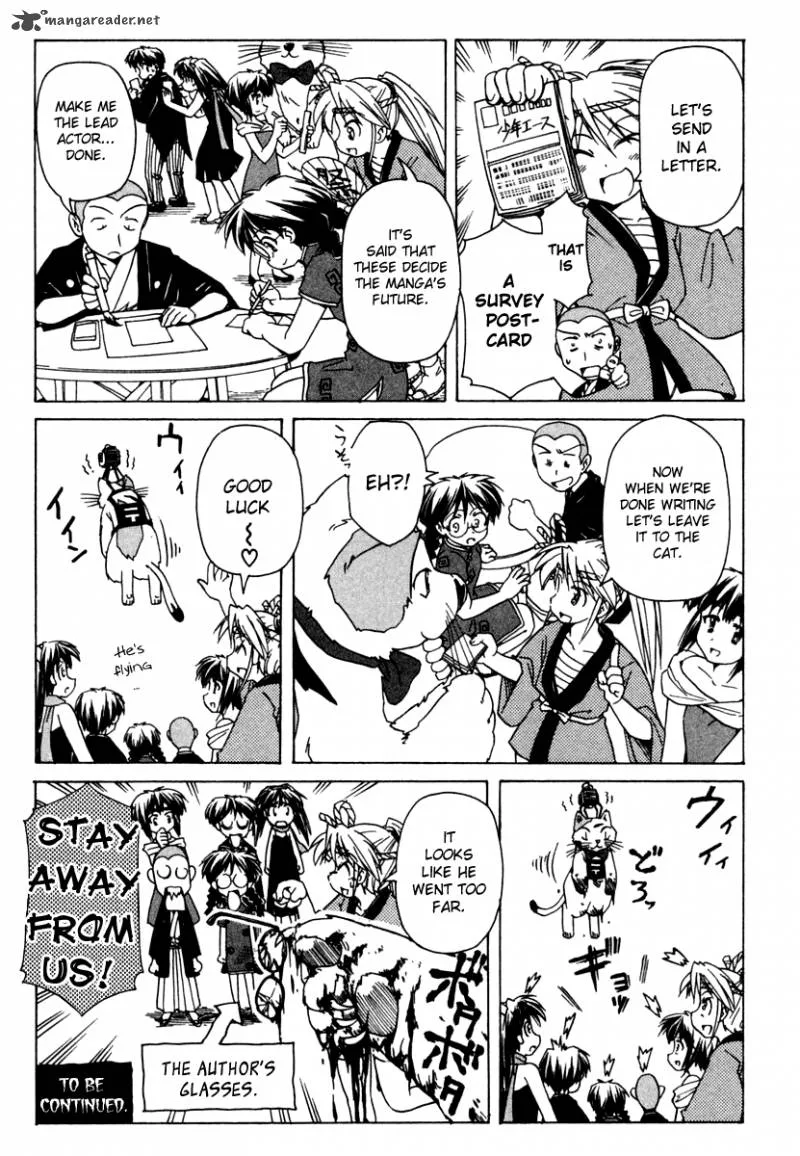 Narue no Sekai Chapter 50 page 26