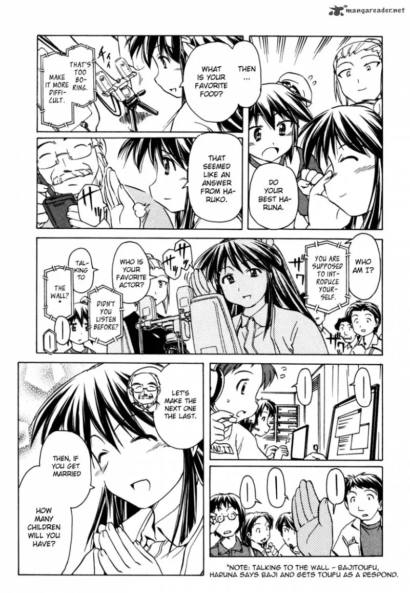 Narue no Sekai Chapter 50 page 17