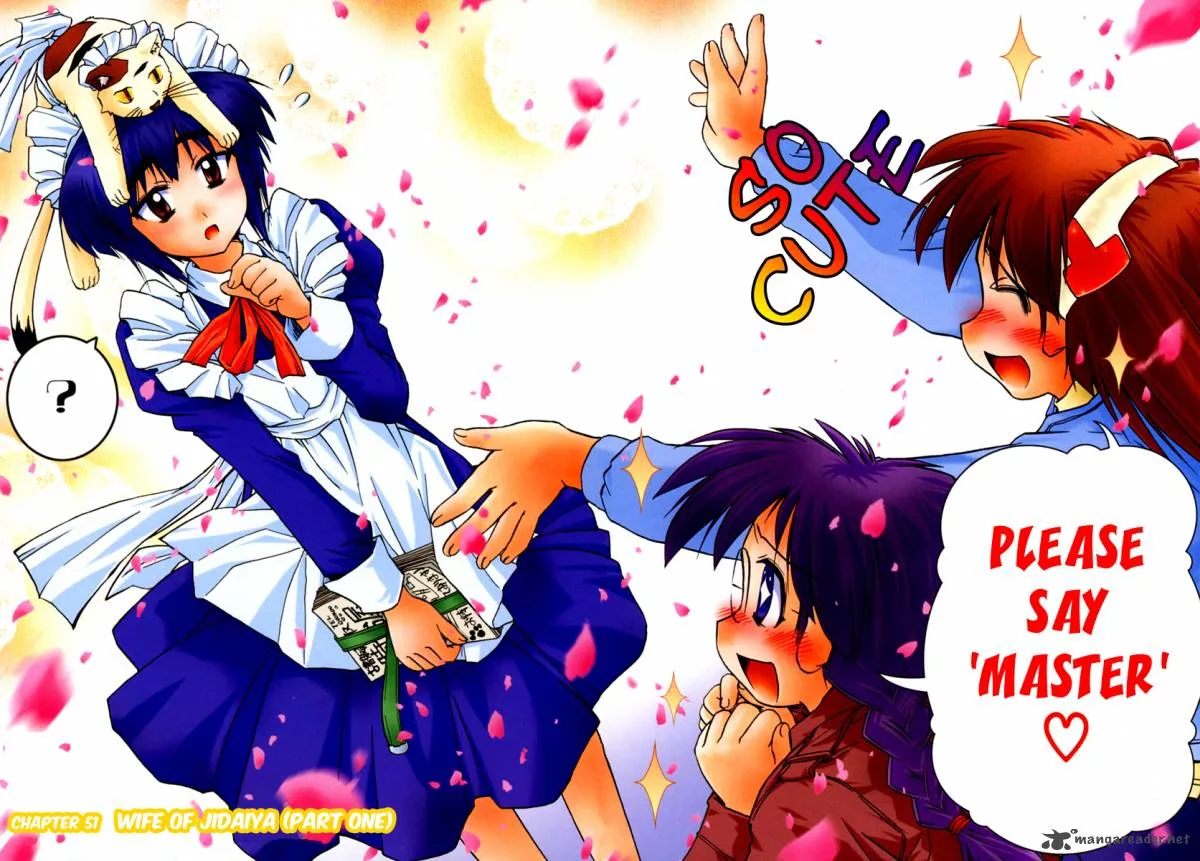 Narue no Sekai Chapter 51 page 4