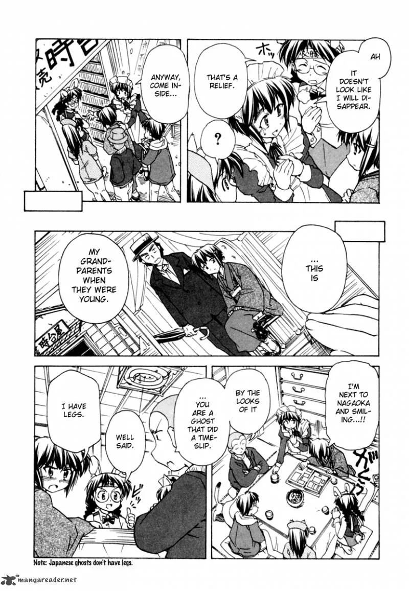 Narue no Sekai Chapter 51 page 21